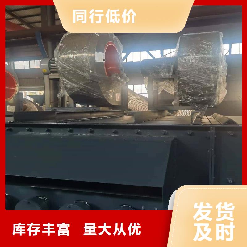 分选机-垃圾分选机工厂自营