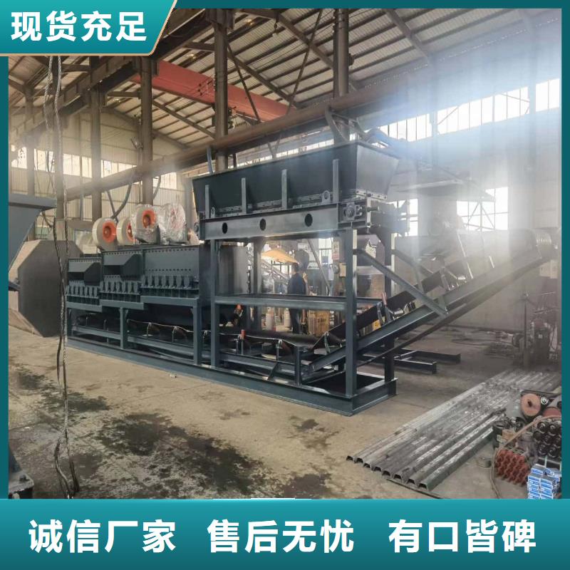 分选机生活垃圾分选机原料层层筛选