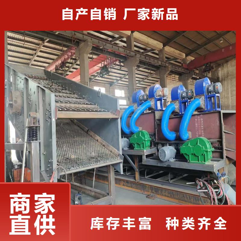 分选机垃圾分选机工厂现货供应