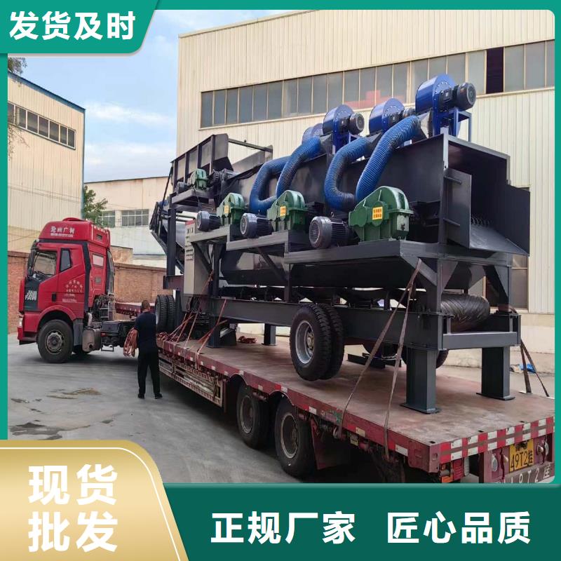 分选机生活垃圾分选机原料层层筛选