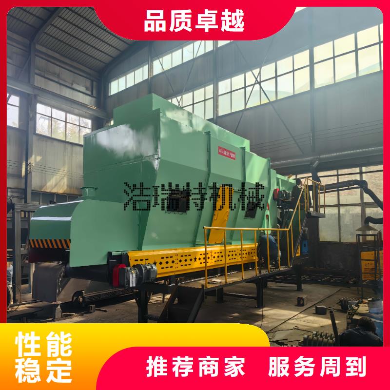 分选机_生活垃圾分选机源头把关放心选购