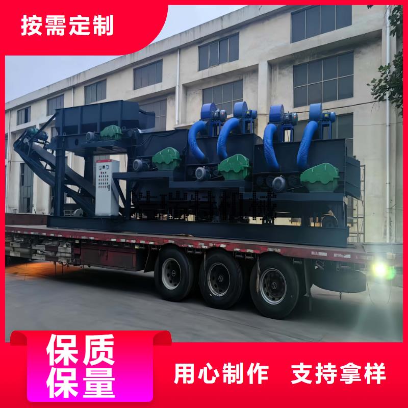 分选机,铝粉分选机实力大厂家