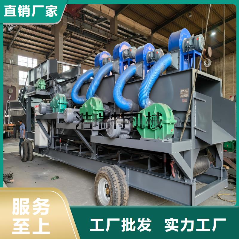 分选机垃圾分选机好货直供