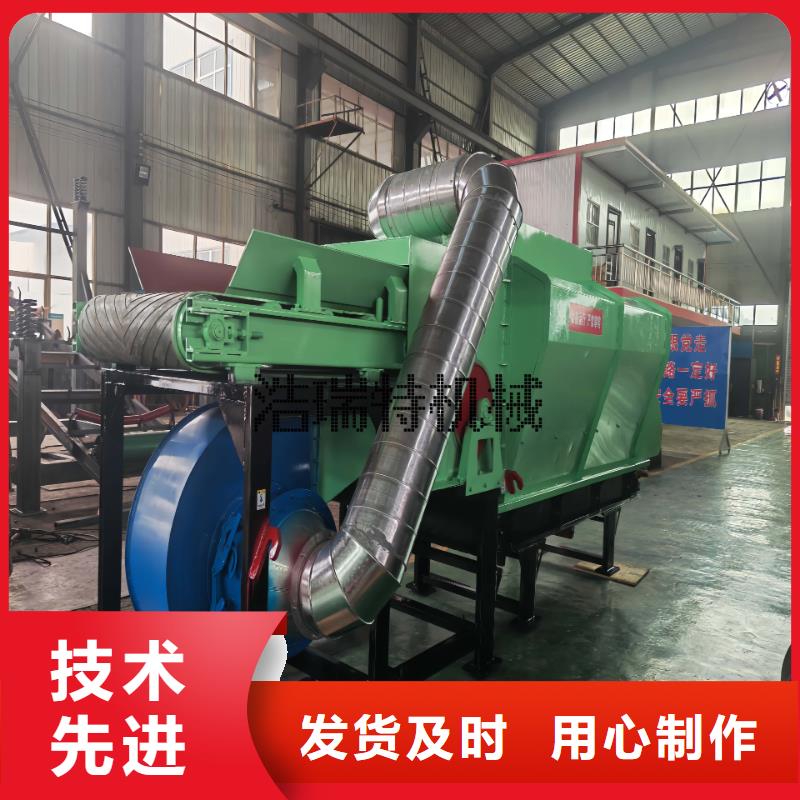 分选机_生活垃圾分选机源头把关放心选购