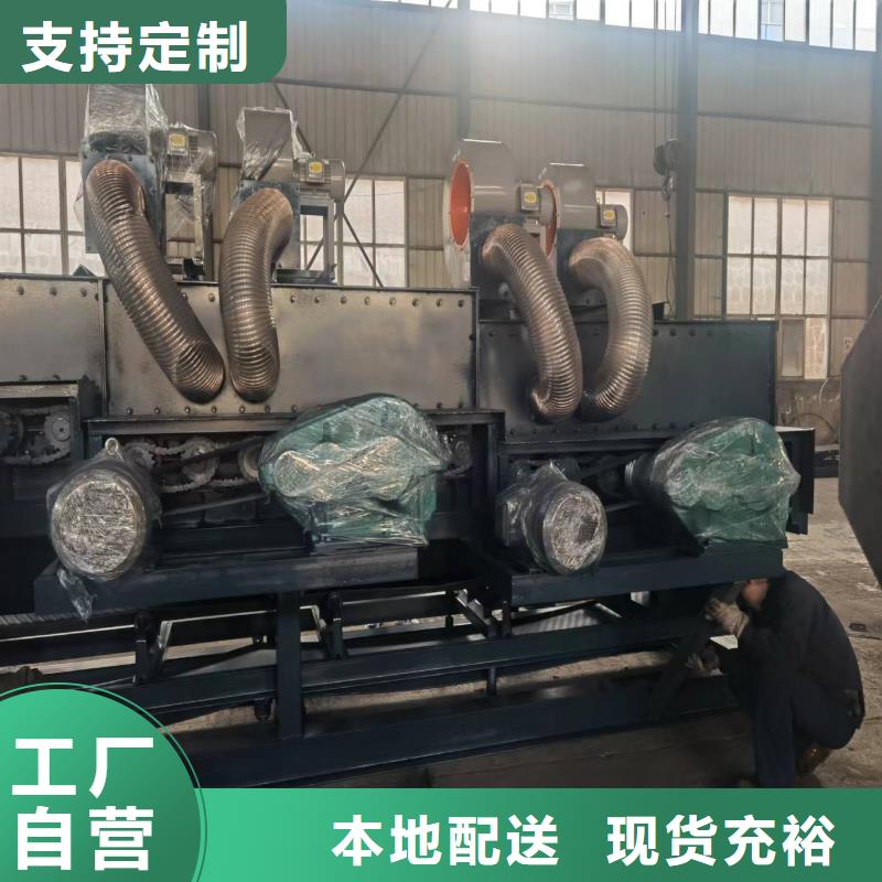 分选机固废分选设备材质实在