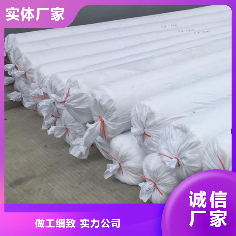 土工布复合防渗土工布厂家品控严格