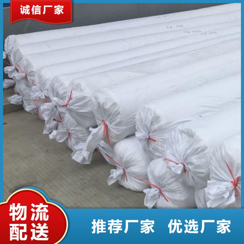 土工布短纤针刺土工布供货及时
