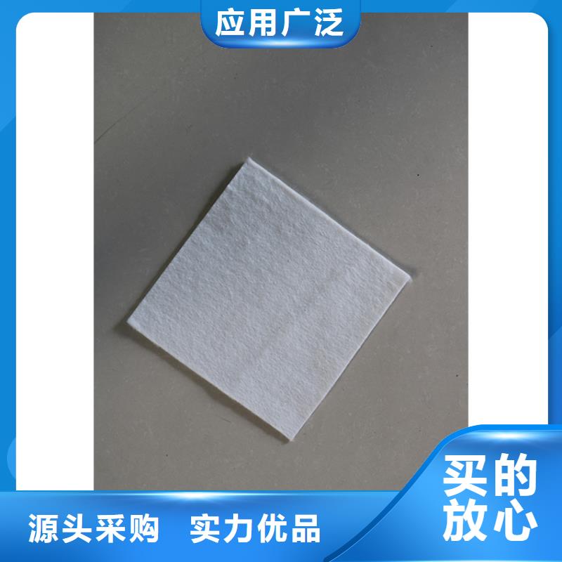 土工布短纤土工布定制销售售后为一体