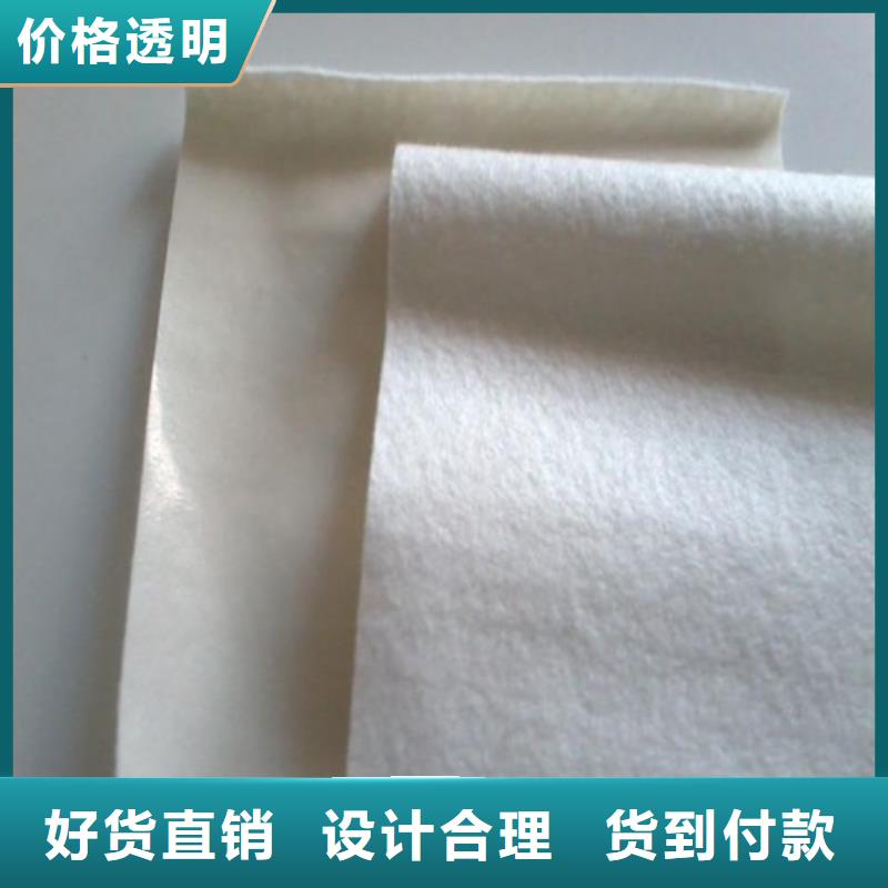 土工布,保湿土工布信誉有保证