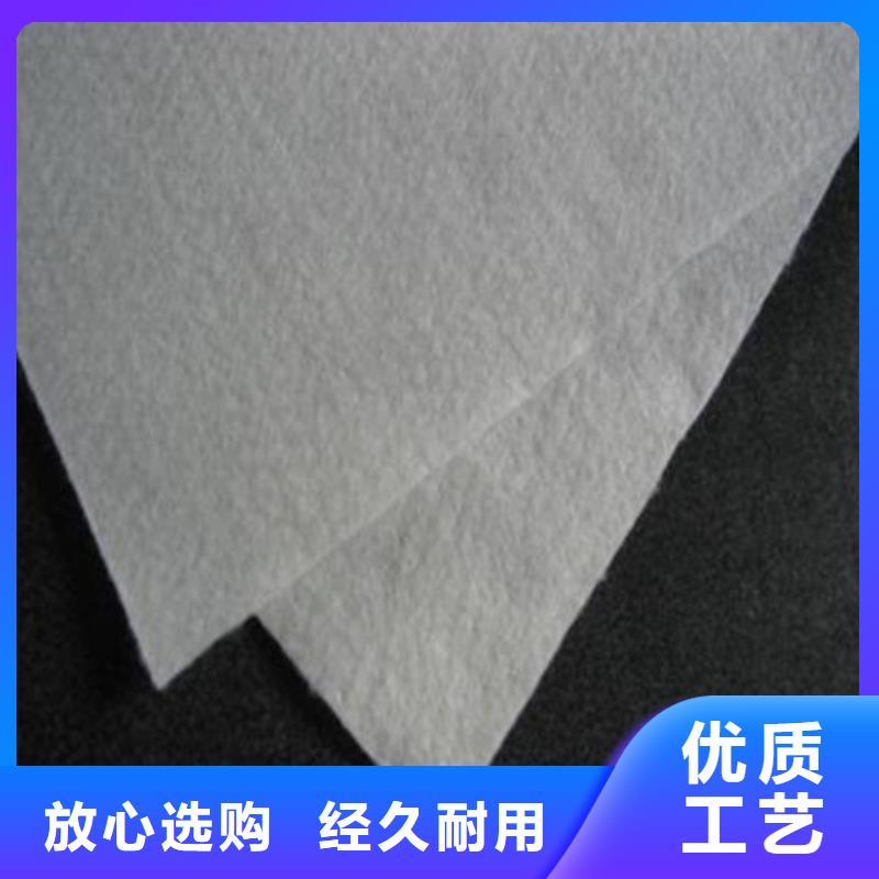 土工布-养护用土工布对质量负责