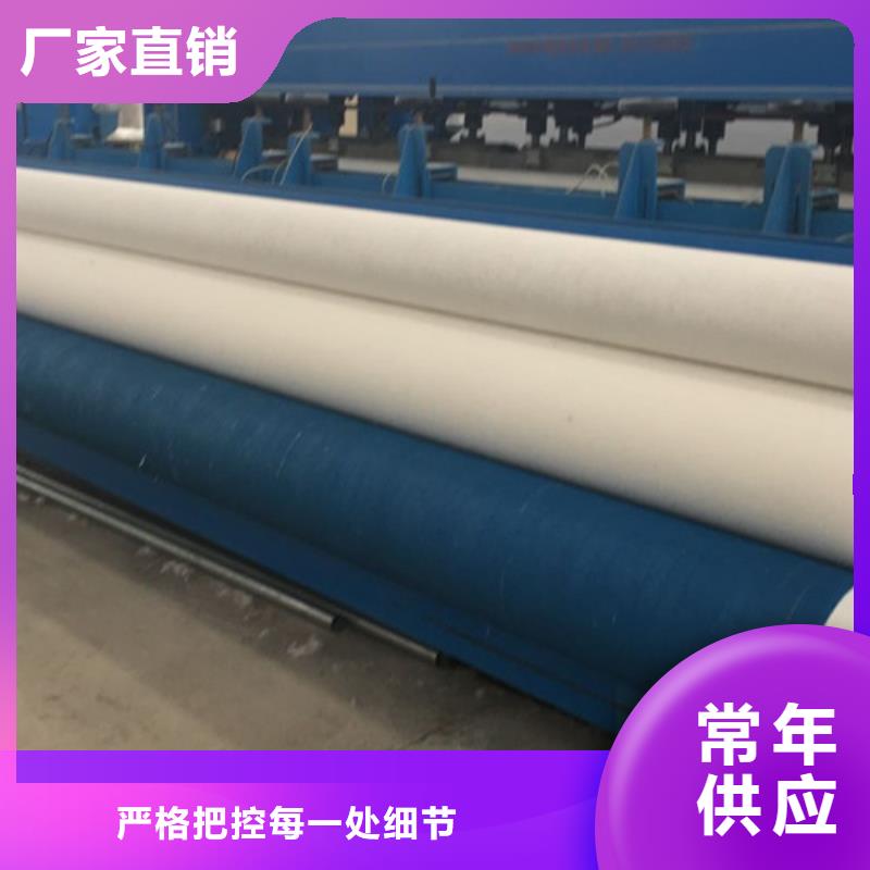 土工布土工布品质有保障