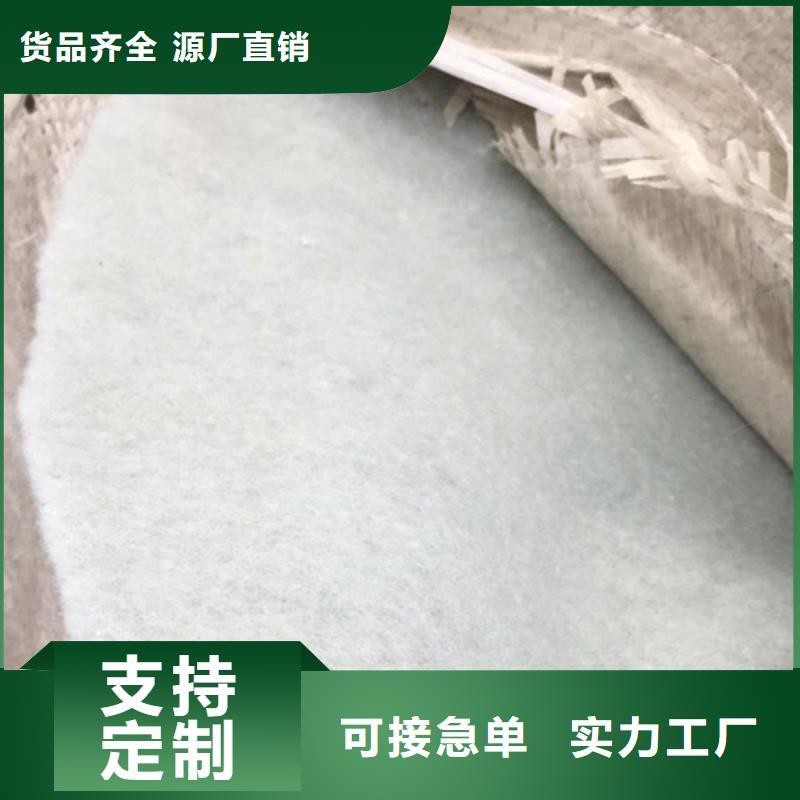 土工布无纺针刺土工布专业供货品质管控