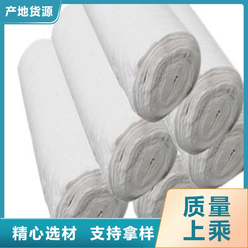 土工布无纺土工布批发商