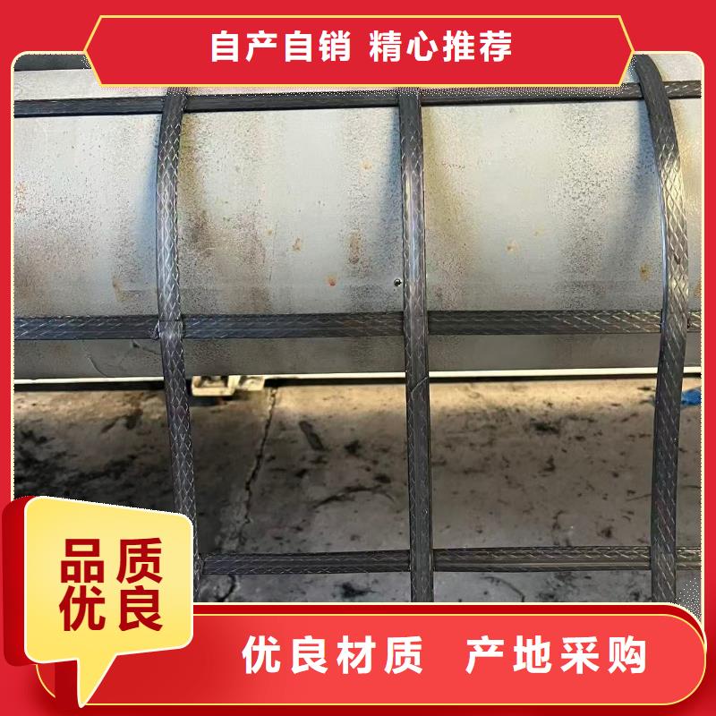 土工格栅单向塑料土工格栅严选好货