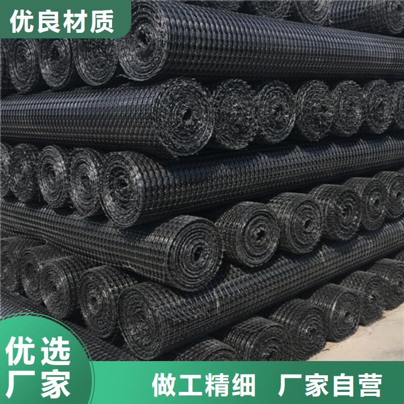 土工格栅_三向土工格栅源头实体厂商