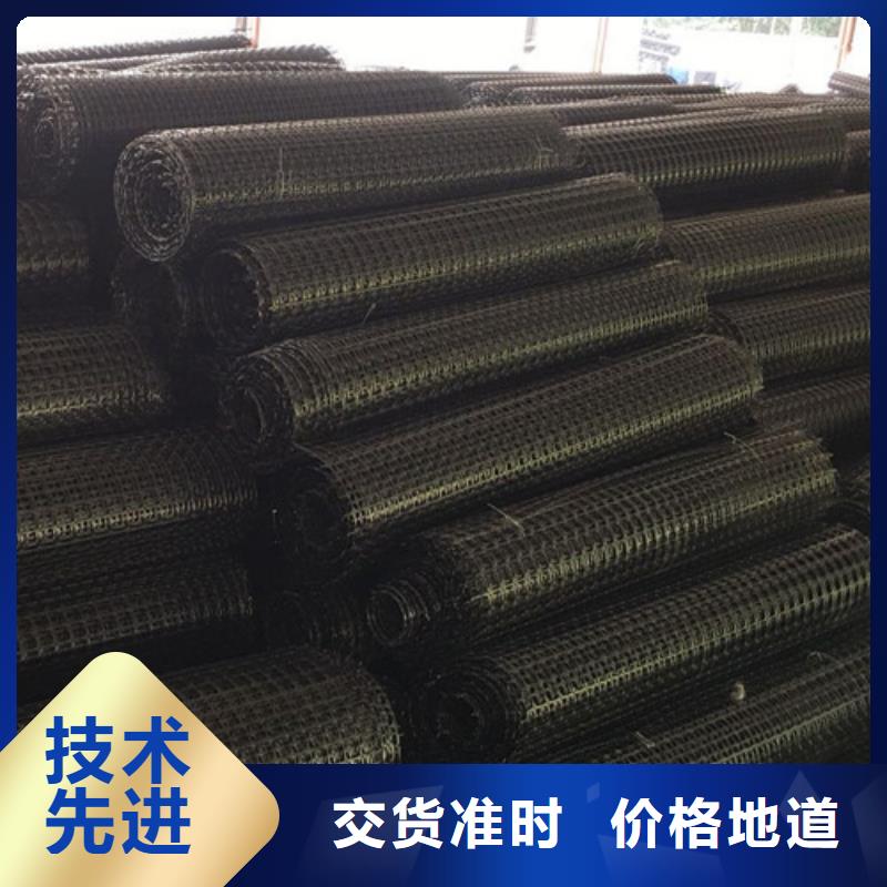 土工格栅PP焊接土工格栅现货充裕