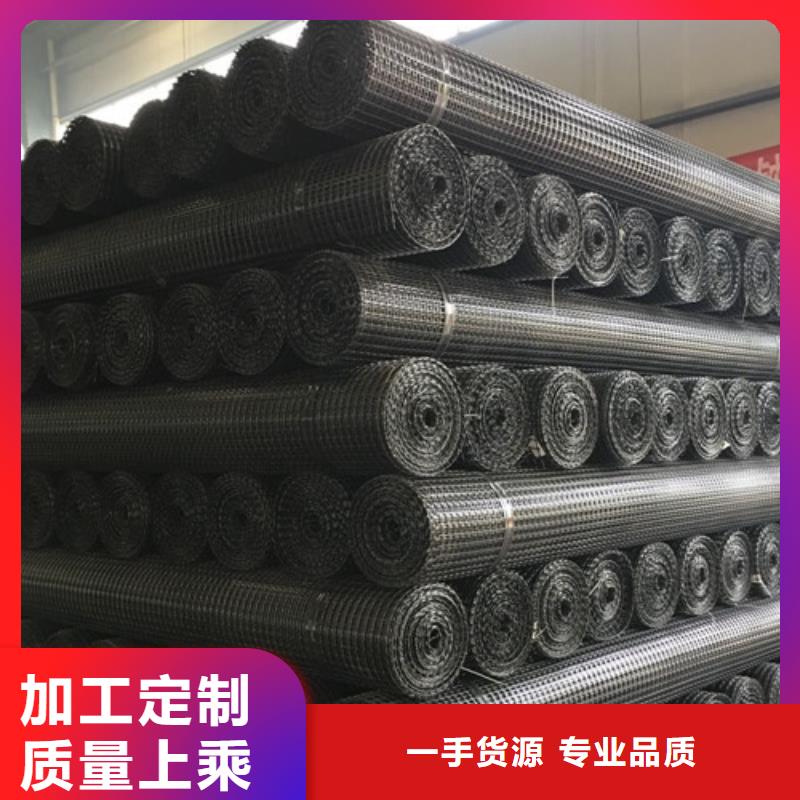 土工格栅_路面玻纤格栅老品牌厂家