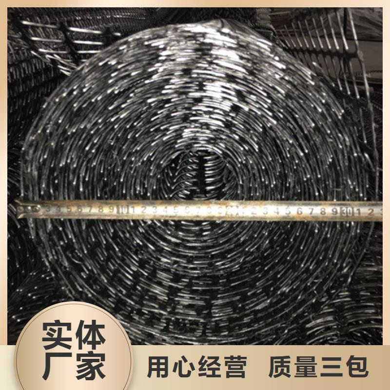 土工格栅双向拉伸塑料土工格栅多种优势放心选择