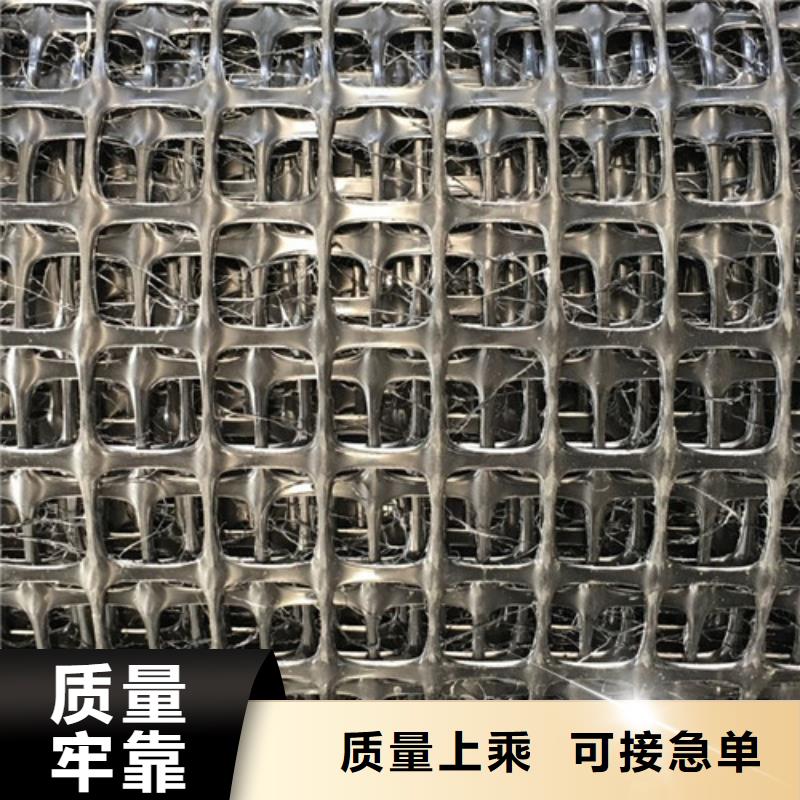 土工格栅单向拉伸塑料土工格栅经验丰富品质可靠