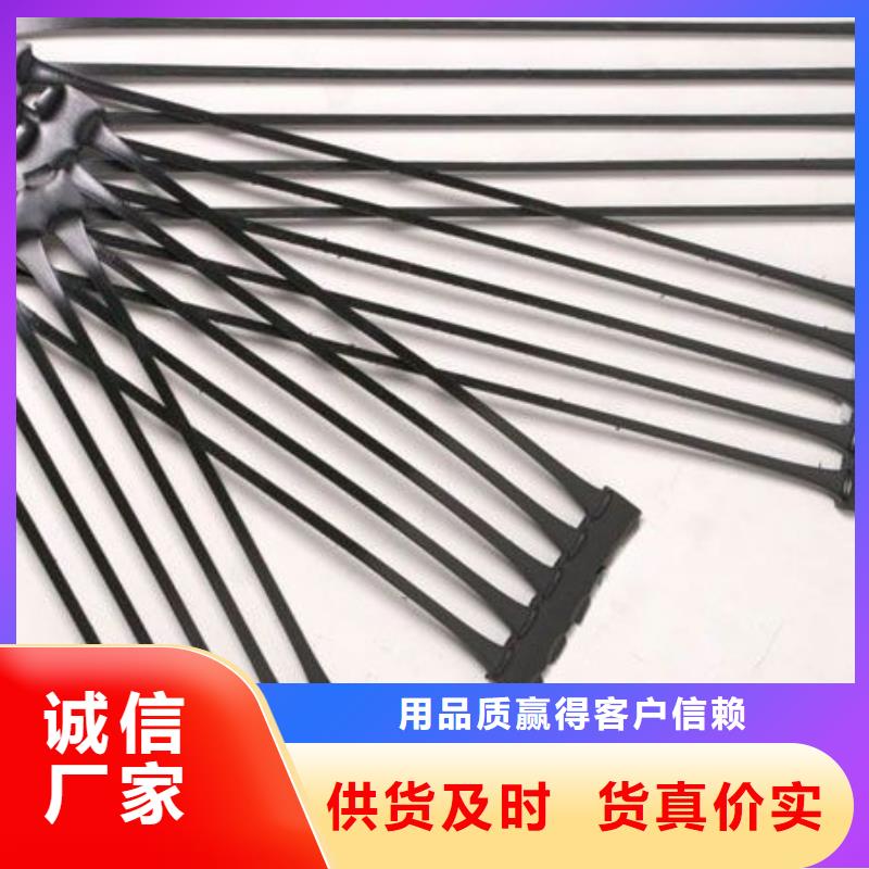 土工格栅HDPE单向土工格栅设备齐全支持定制