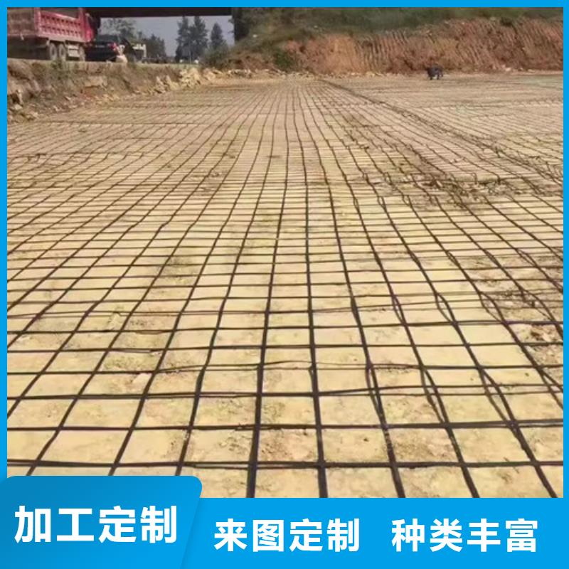 土工格栅_三向土工格栅源头实体厂商