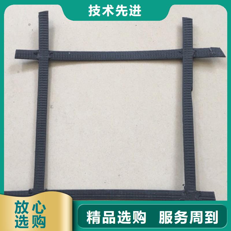 土工格栅PP焊接土工格栅现货充裕
