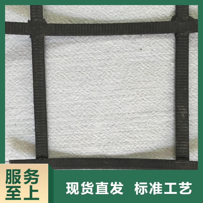 土工格栅单向拉伸塑料土工格栅经验丰富品质可靠