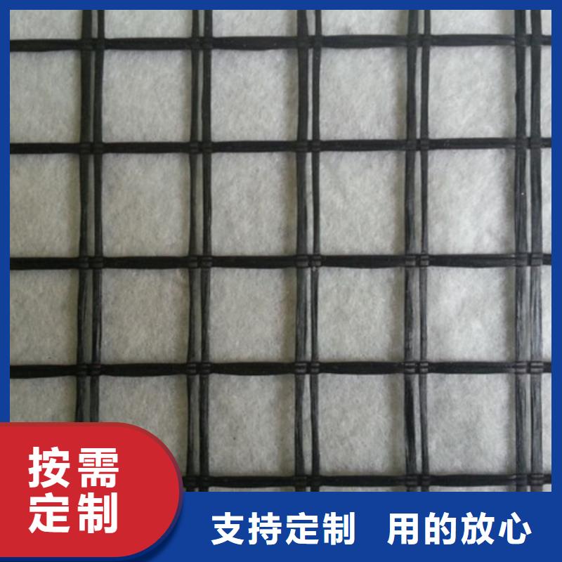 土工格栅双向经编玻纤土工格栅优质原料