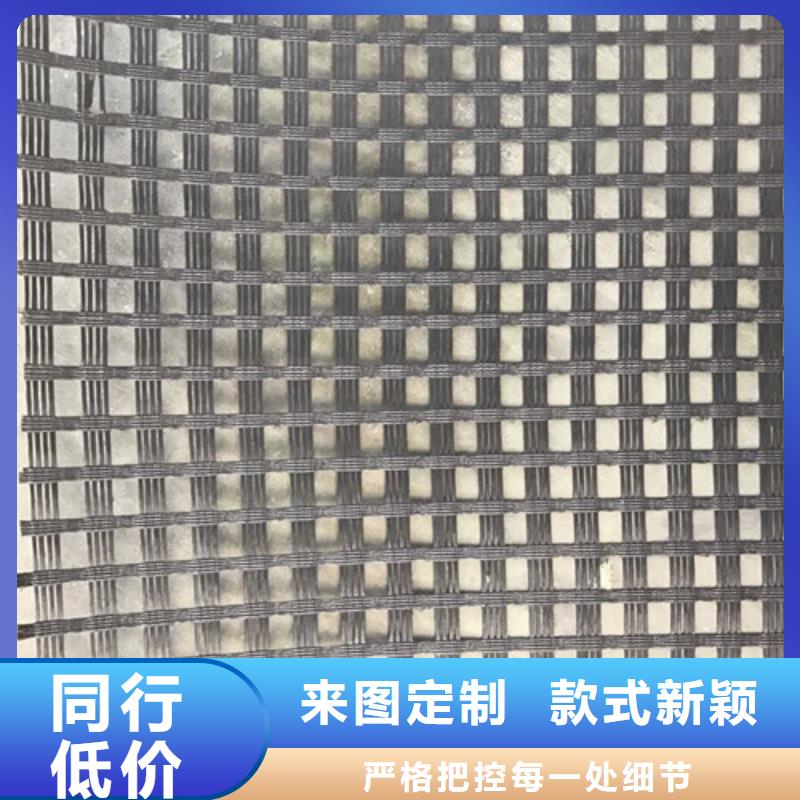 土工格栅路面玻纤格栅可放心采购