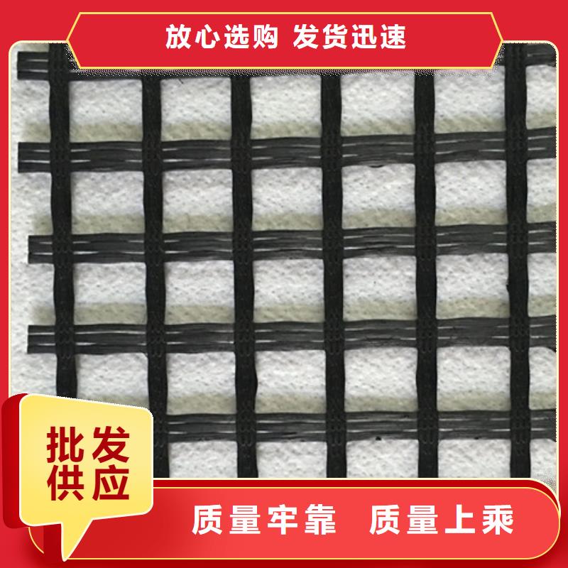 土工格栅_单向塑料土工格栅省心又省钱