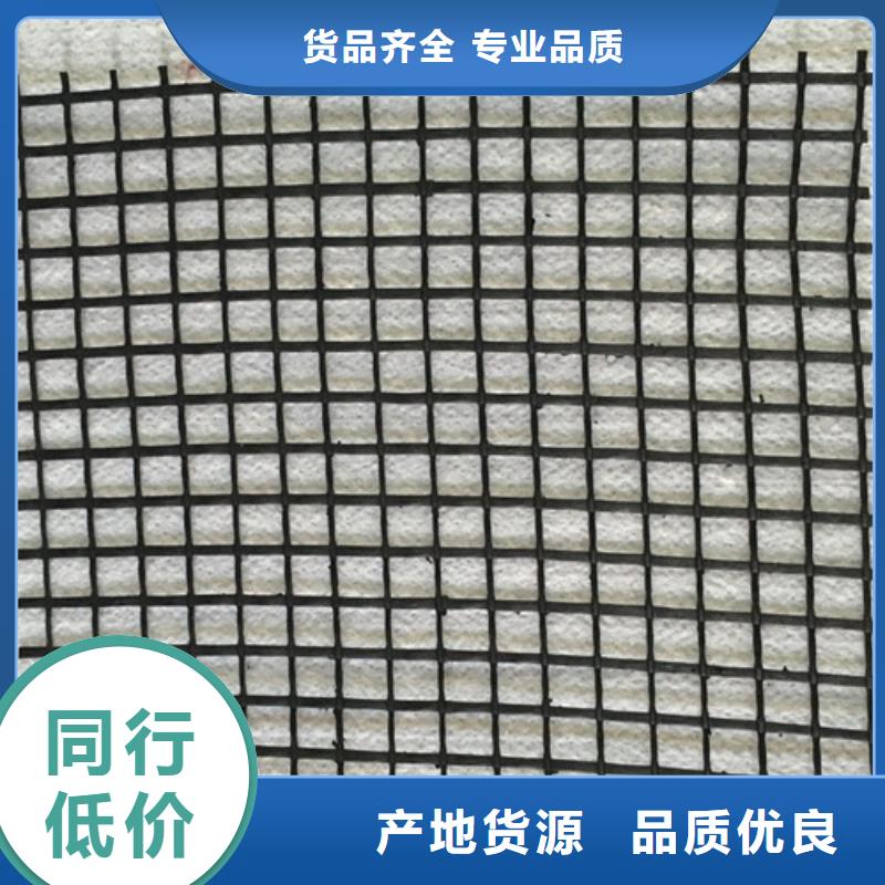 土工格栅PP单向土工格栅把实惠留给您