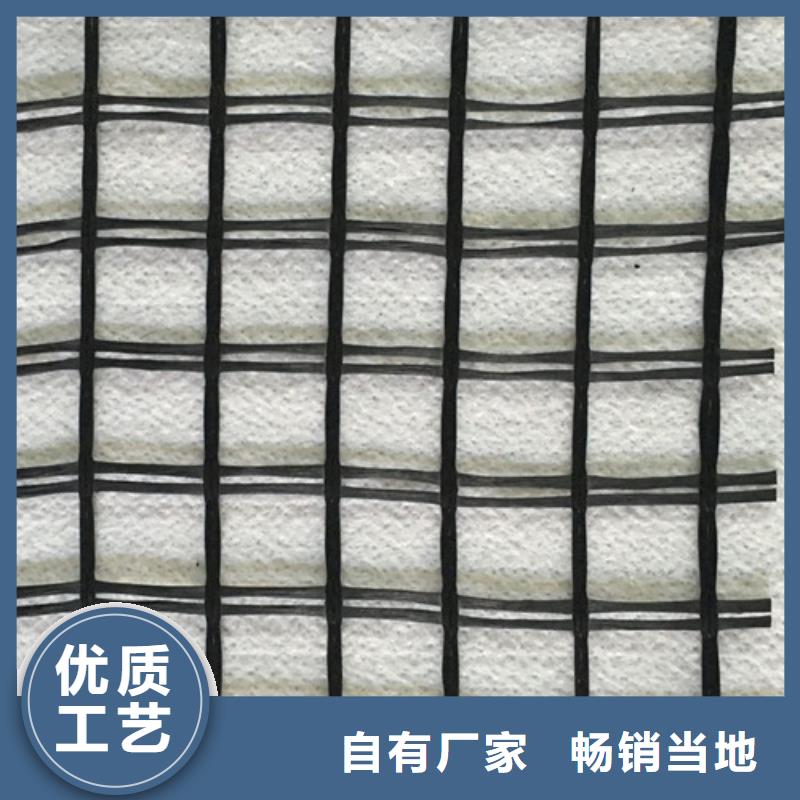 土工格栅-HDPE单向塑料格栅卓越品质保障