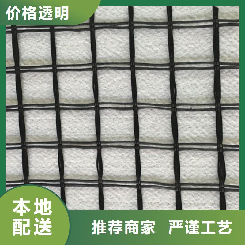 土工格栅_单向塑料土工格栅省心又省钱