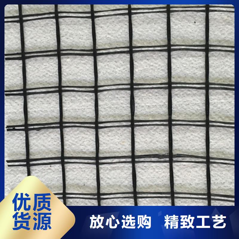 土工格栅-HDPE单向塑料格栅卓越品质保障