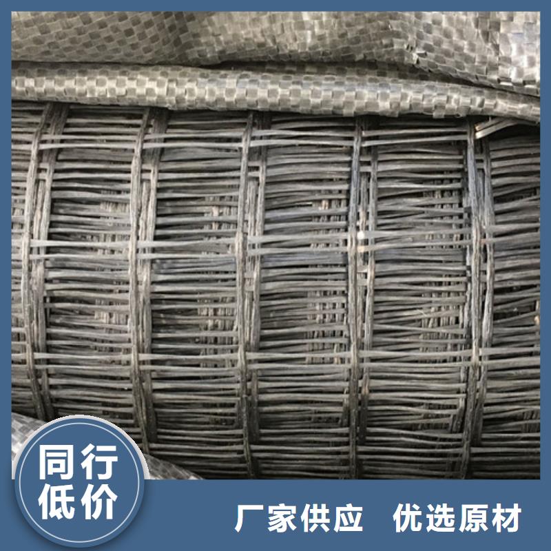 土工格栅复合塑料土工格栅细节决定品质