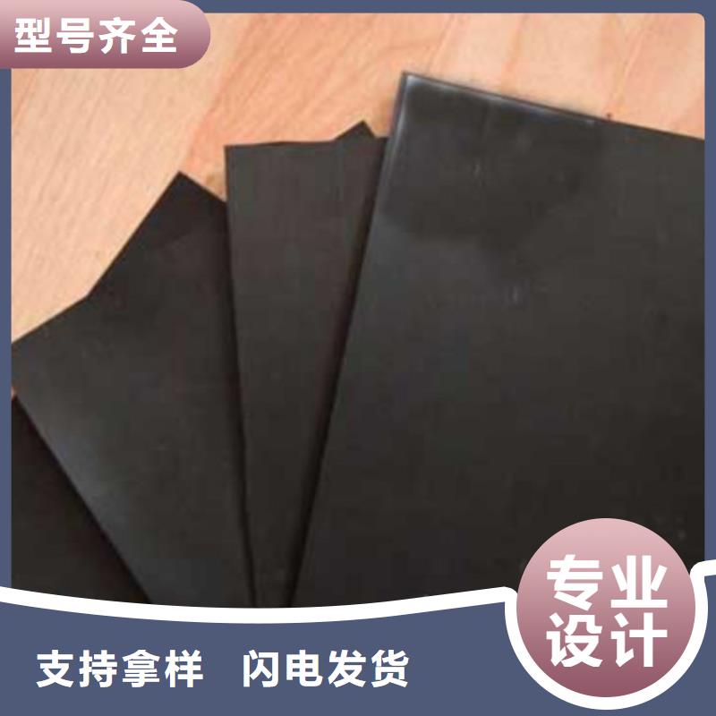 土工膜一布一膜拒绝中间商