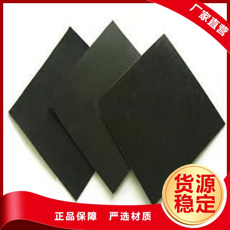 土工膜糙面土工膜服务始终如一