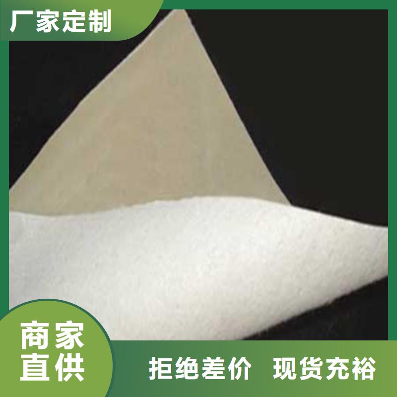 土工膜水库用防水土工膜板厂家拥有先进的设备