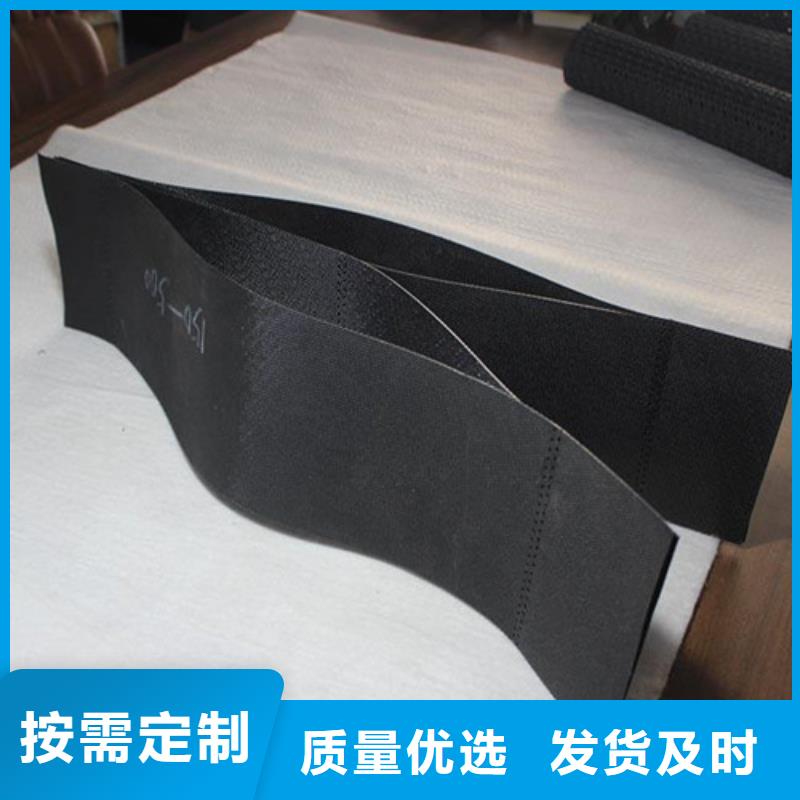 土工格室-聚乙烯土工格室生产加工