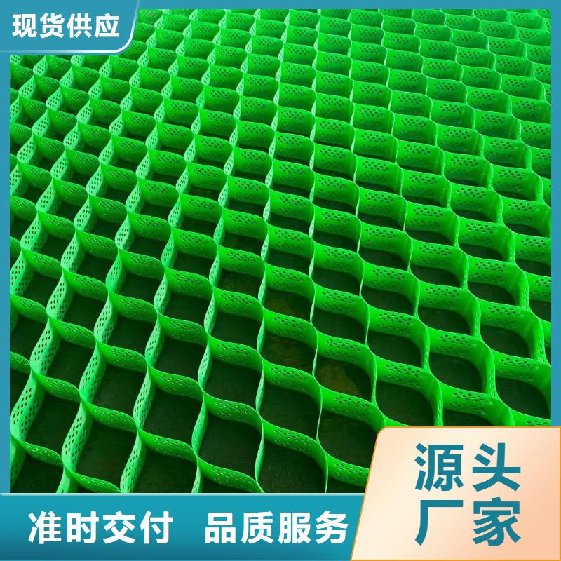 土工格室铆接土工格室当日价格