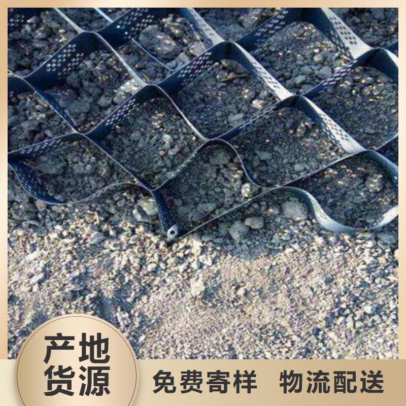 土工格室土工格室经久耐用