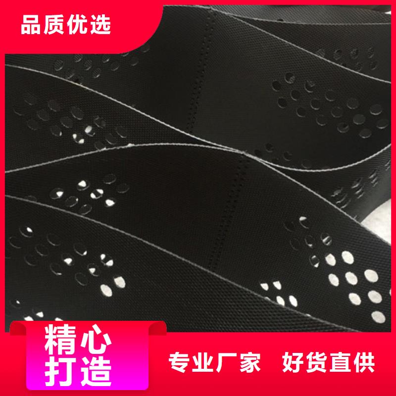 土工格室土工格室网免费回电