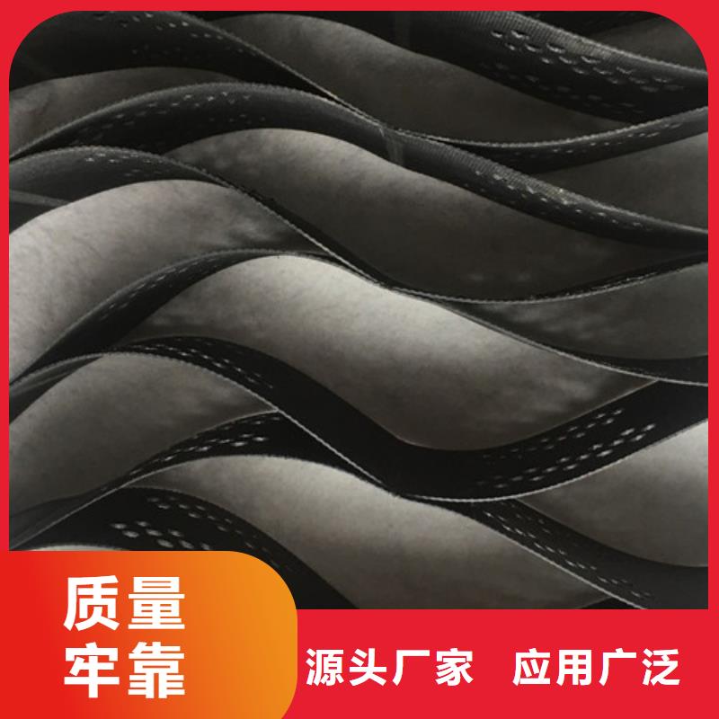 土工格室土工格室应用领域