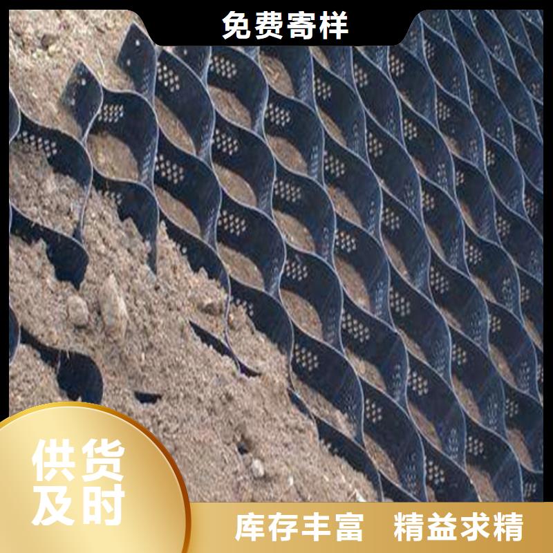 土工格室土工格室应用领域