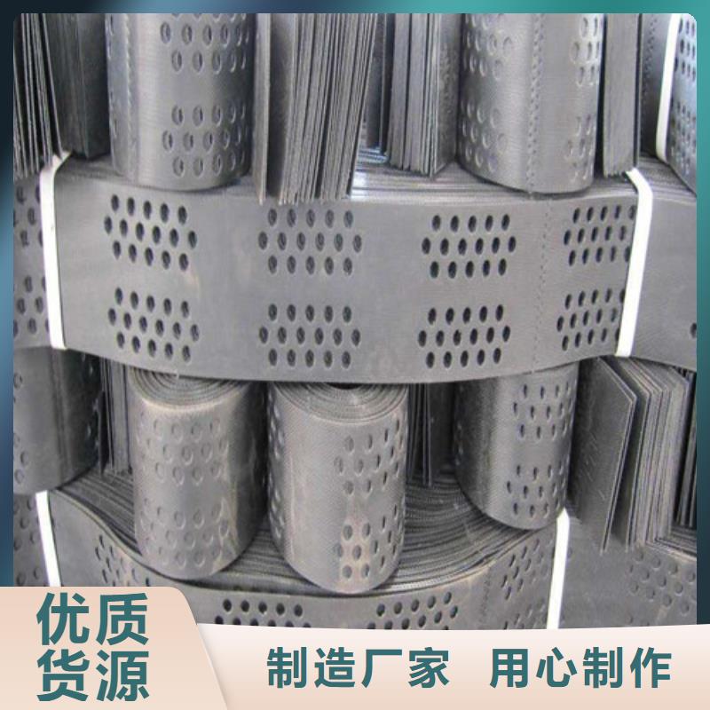 土工格室-护坡土工格室好品质经得住考验