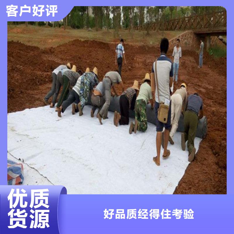 防水毯GCL防水毯严格把控每一处细节