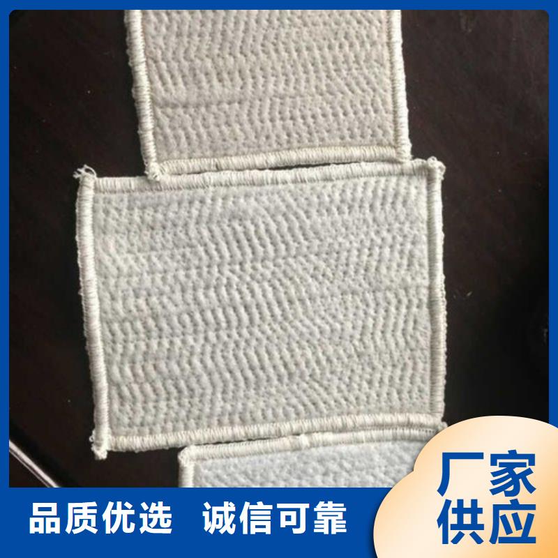 防水毯GCL防水垫好货采购