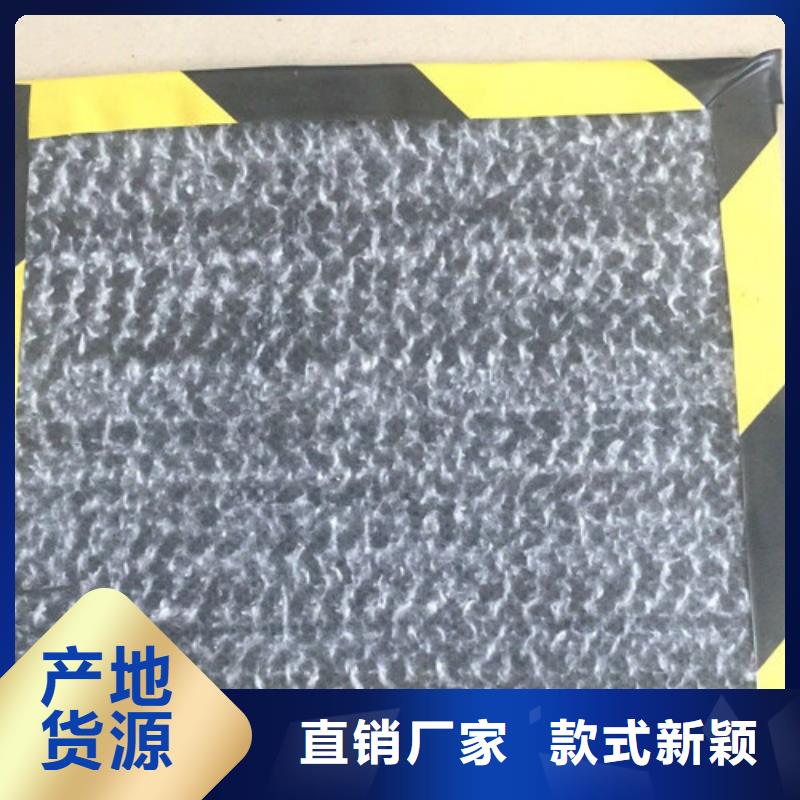 防水毯5公斤防水毯本地配送