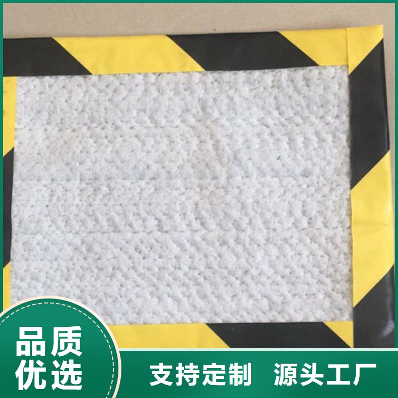 防水毯-GCL防水垫精品选购