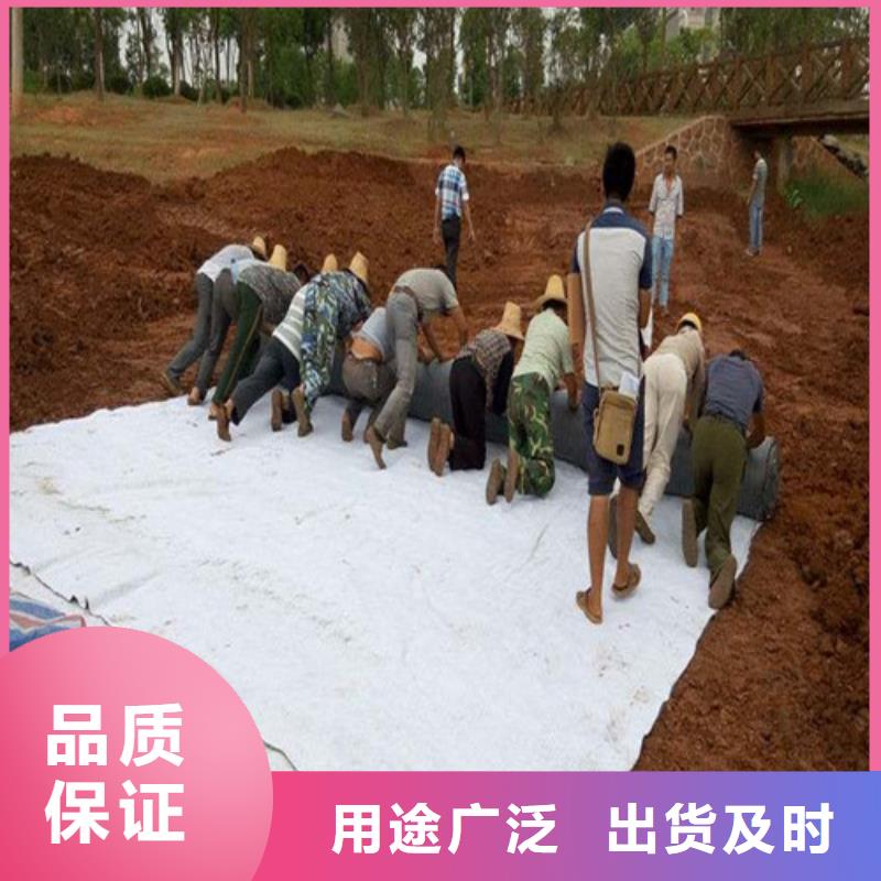 防水毯防水毯精工制作